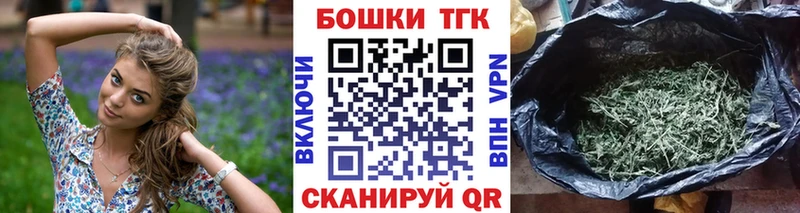 Что такое Североуральск LSD-25 Альфа ПВП Амфетамин Мефедрон МАРИХУАНА КОКАИН ГАШИШ ГЕРОИН