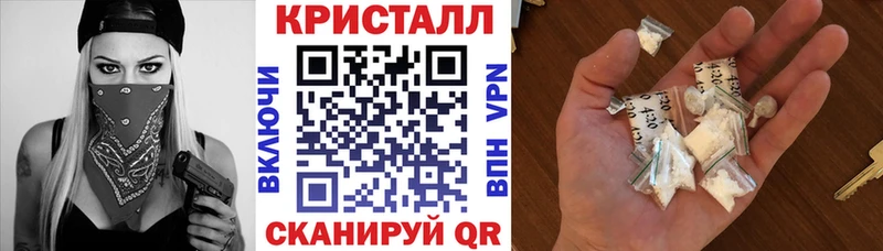 АМФ VHQ  цена   Североуральск 