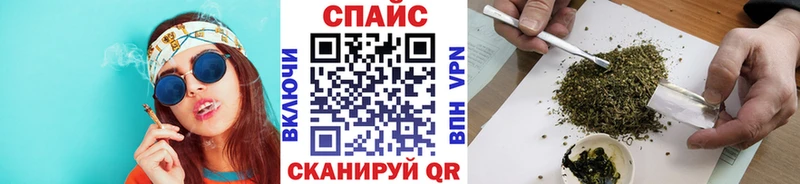 где можно купить   Североуральск  БУТИРАТ бутик 