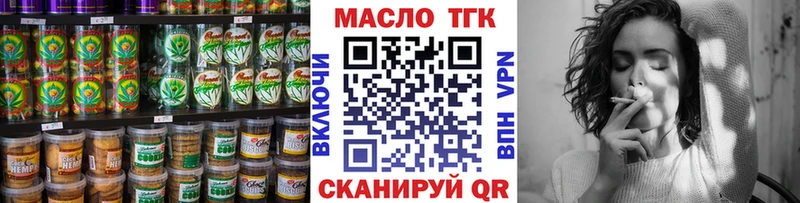Canna-Cookies конопля  как найти закладки  Североуральск 