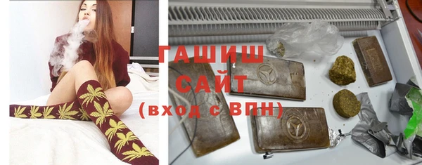 меф Алексеевка