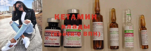 наркотики Алзамай