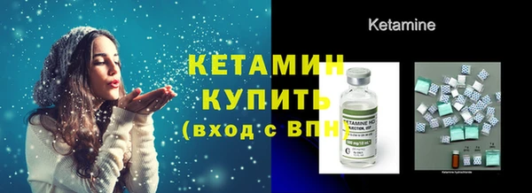 меф Гусев