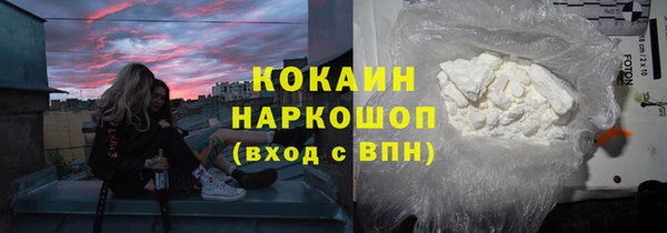 меф Алексеевка