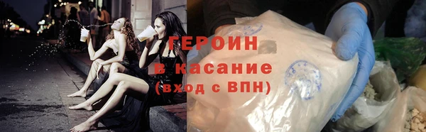 наркотики Алзамай