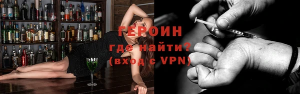 меф Алексеевка