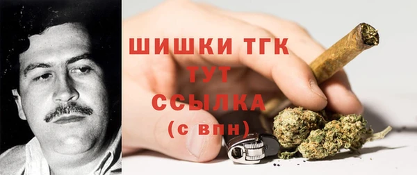 наркотики Алзамай