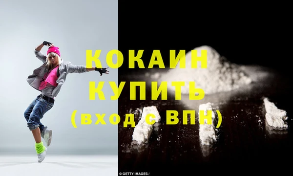 наркотики Алзамай