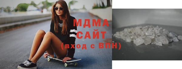 мефедрон VHQ Алексин