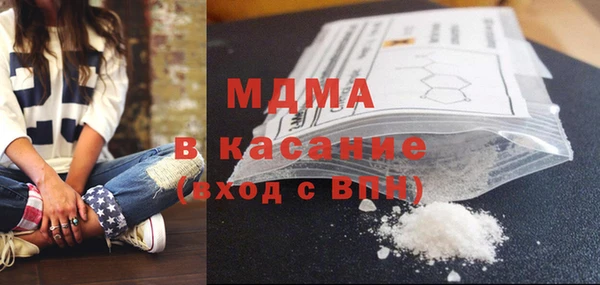 мефедрон VHQ Алексин
