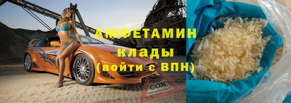 наркотики Алзамай