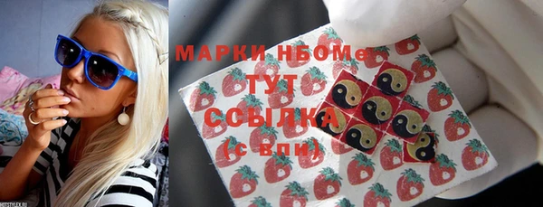 наркотики Алзамай
