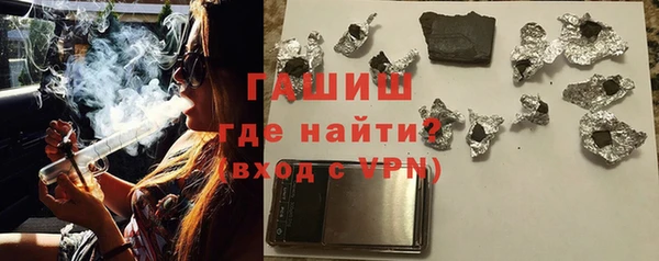 меф Алексеевка