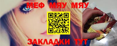 гашиш Иваново