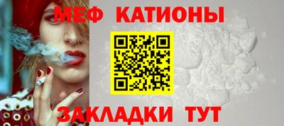 mdpv Ижевск