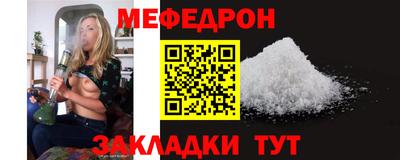 mdpv Ижевск