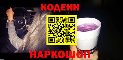гашиш Иваново