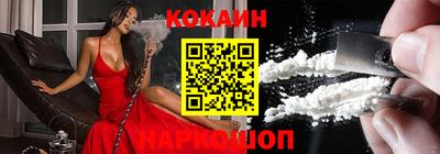 mdpv Ижевск