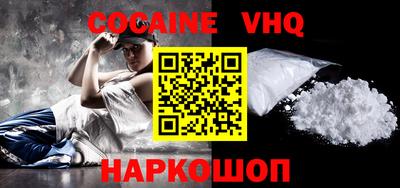mdpv Ижевск