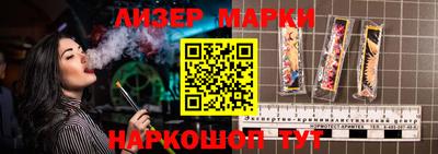mdpv Ижевск