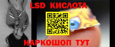 mdpv Ижевск