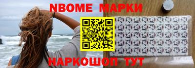 mdpv Ижевск