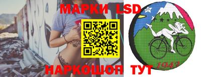 гашиш Иваново
