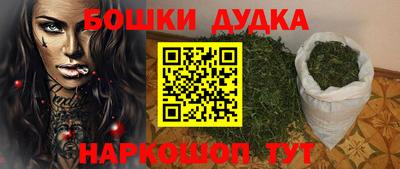 СК Железногорск