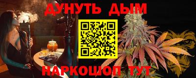 mdpv Ижевск