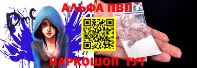 гашиш Иваново