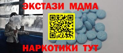 гашиш Иваново