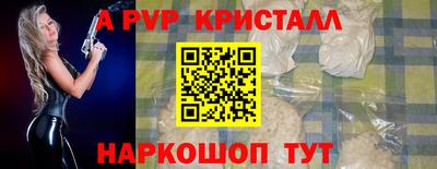 гашиш Иваново