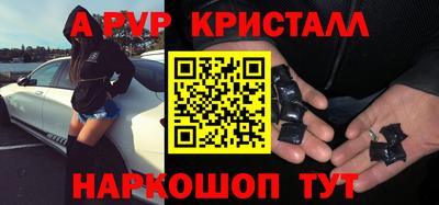 mdpv Ижевск