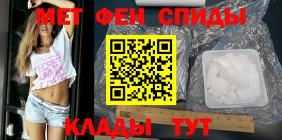 mdpv Ижевск