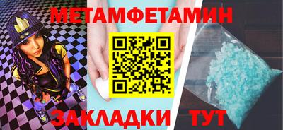 mdpv Ижевск