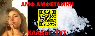 гашиш Иваново