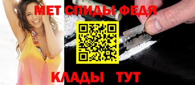 гашиш Иваново