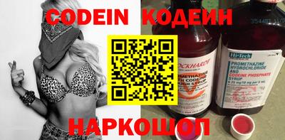 mdpv Ижевск