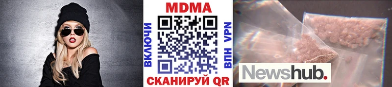 МДМА кристаллы  где найти   Североуральск 
