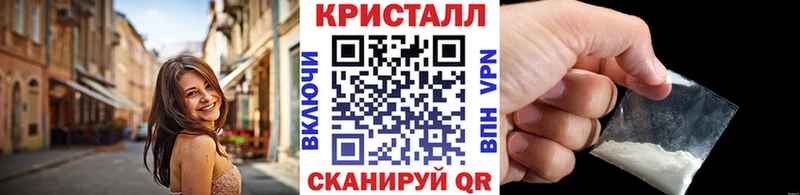 Метамфетамин витя  где купить наркоту  Североуральск 
