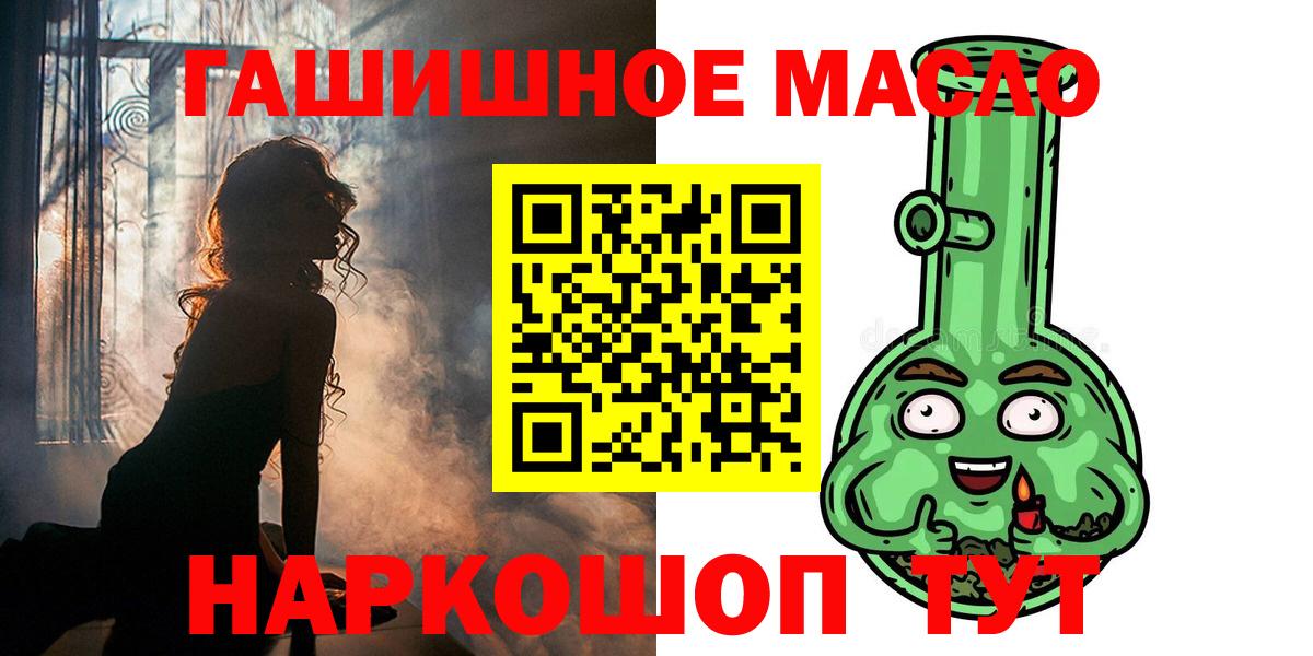 ТГК концентрат Североуральск