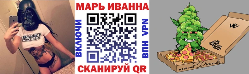 МАРИХУАНА AK-47  где купить наркоту  KRAKEN как зайти  Североуральск 